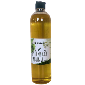 Üstün Kaliteli Sıvı Zeytinyağı Sabunu 700 ml
